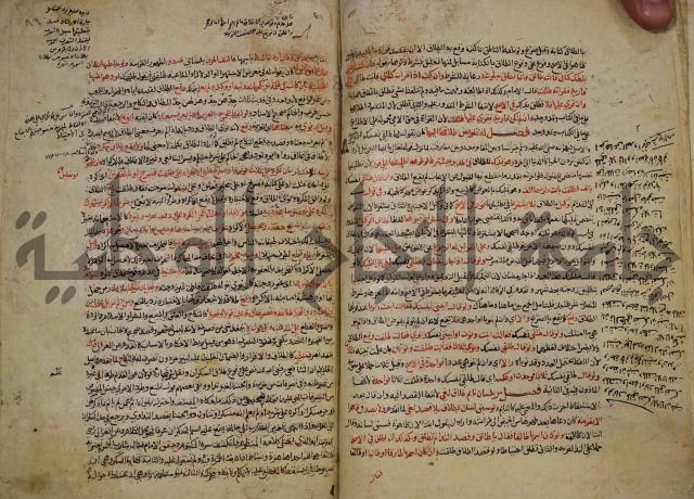 تزيين الاسواق بتفصيل اشواق العشاق 