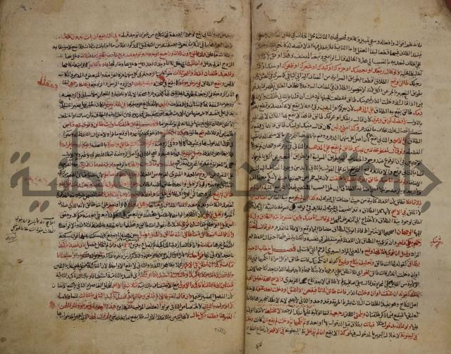 تزيين الاسواق بتفصيل اشواق العشاق 