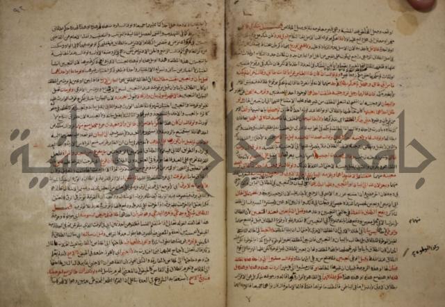 تزيين الاسواق بتفصيل اشواق العشاق 