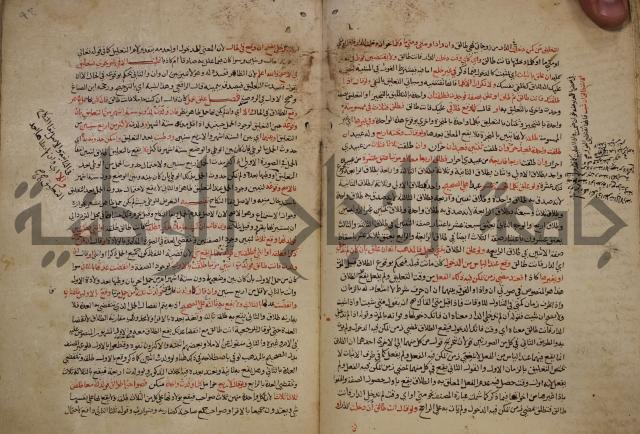 تزيين الاسواق بتفصيل اشواق العشاق 