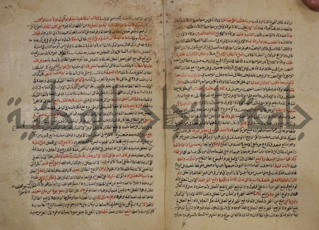 تزيين الاسواق بتفصيل اشواق العشاق 