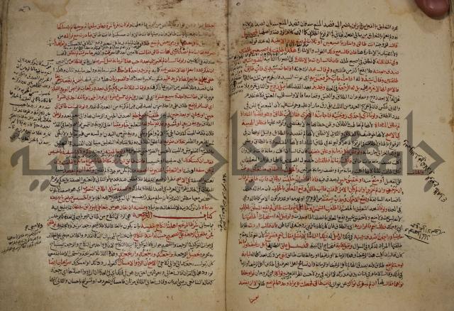 تزيين الاسواق بتفصيل اشواق العشاق 