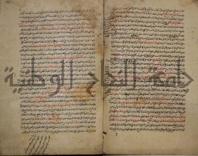 تزيين الاسواق بتفصيل اشواق العشاق 