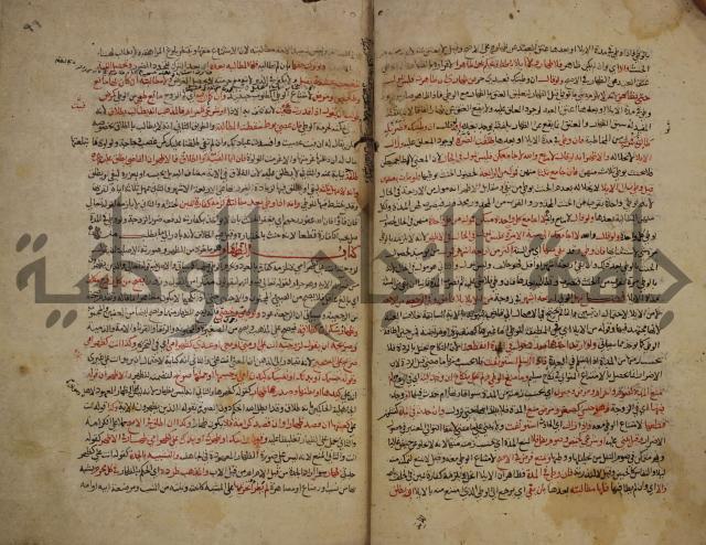 تزيين الاسواق بتفصيل اشواق العشاق 