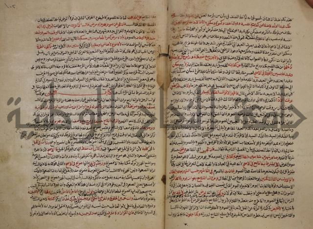 تزيين الاسواق بتفصيل اشواق العشاق 