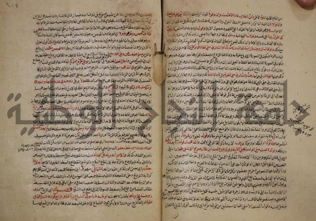 تزيين الاسواق بتفصيل اشواق العشاق 