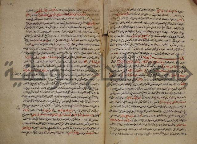 تزيين الاسواق بتفصيل اشواق العشاق 