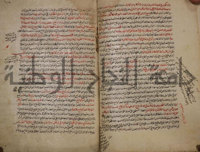 تزيين الاسواق بتفصيل اشواق العشاق 