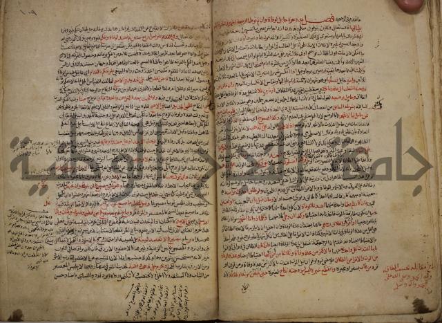 تزيين الاسواق بتفصيل اشواق العشاق 