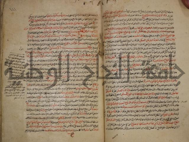 تزيين الاسواق بتفصيل اشواق العشاق 