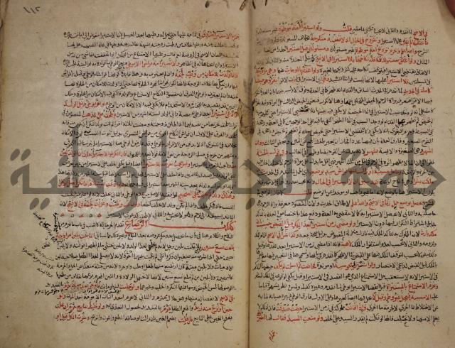 تزيين الاسواق بتفصيل اشواق العشاق 