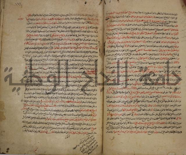 تزيين الاسواق بتفصيل اشواق العشاق 