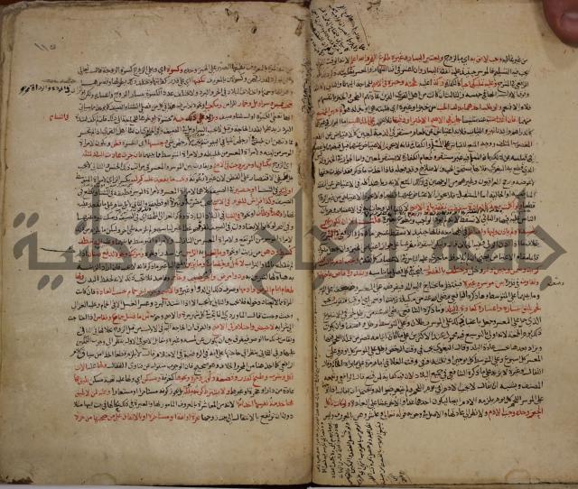 تزيين الاسواق بتفصيل اشواق العشاق 