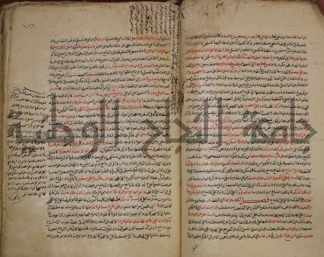 تزيين الاسواق بتفصيل اشواق العشاق 