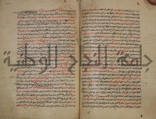 تزيين الاسواق بتفصيل اشواق العشاق 