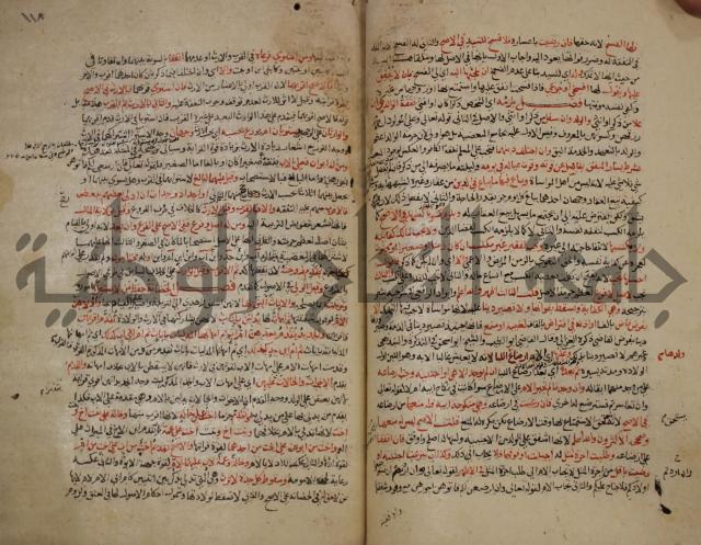 تزيين الاسواق بتفصيل اشواق العشاق 