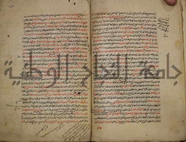تزيين الاسواق بتفصيل اشواق العشاق 