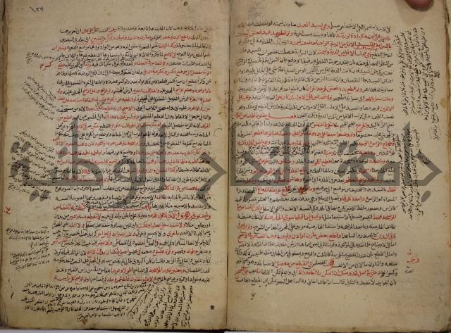 تزيين الاسواق بتفصيل اشواق العشاق 