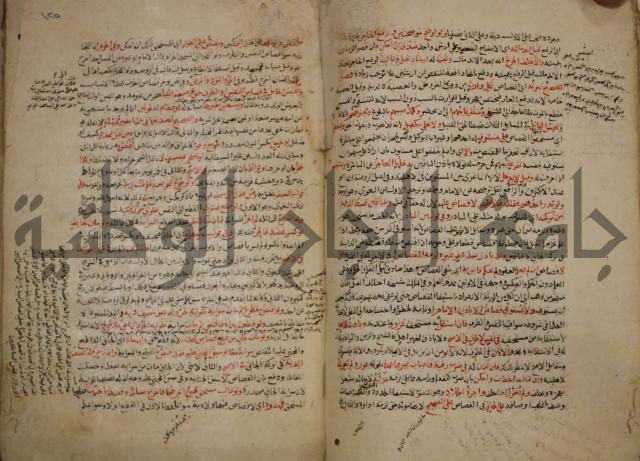 تزيين الاسواق بتفصيل اشواق العشاق 
