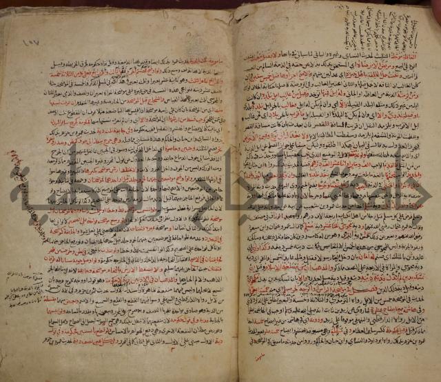 تزيين الاسواق بتفصيل اشواق العشاق 