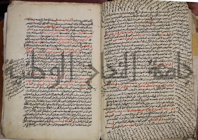 الخلافة الاسلامية :عصر الراشدين