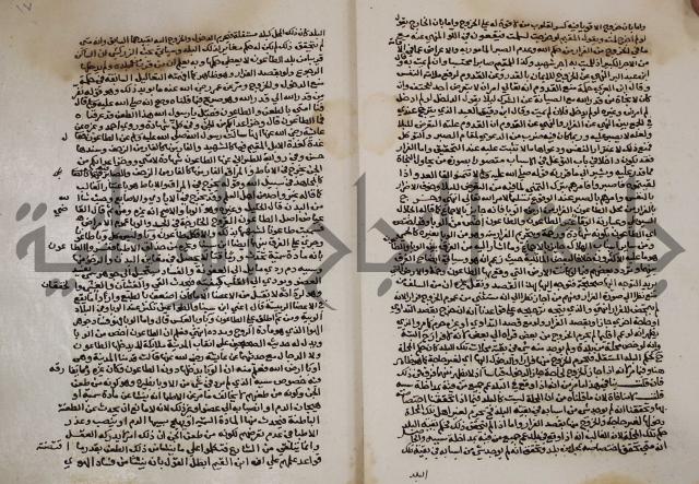 الخلافة الاسلامية :عصر الراشدين