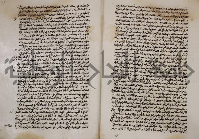 الخلافة الاسلامية :عصر الراشدين