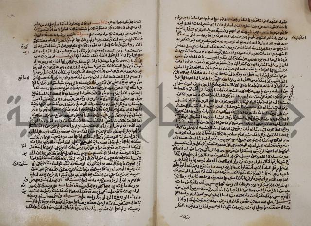 الخلافة الاسلامية :عصر الراشدين