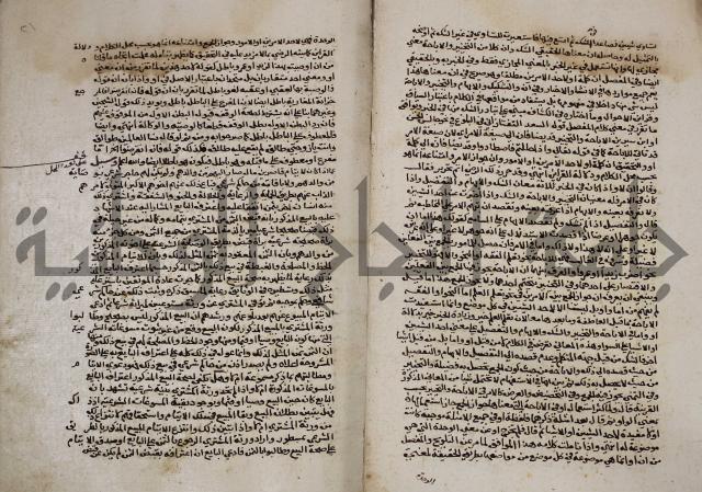 الخلافة الاسلامية :عصر الراشدين