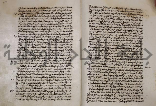 الخلافة الاسلامية :عصر الراشدين