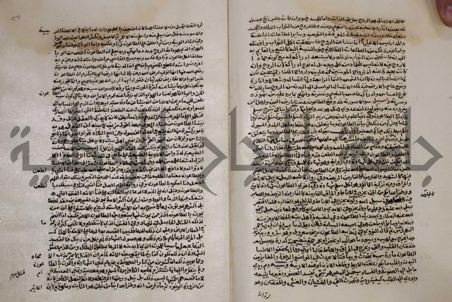 الخلافة الاسلامية :عصر الراشدين