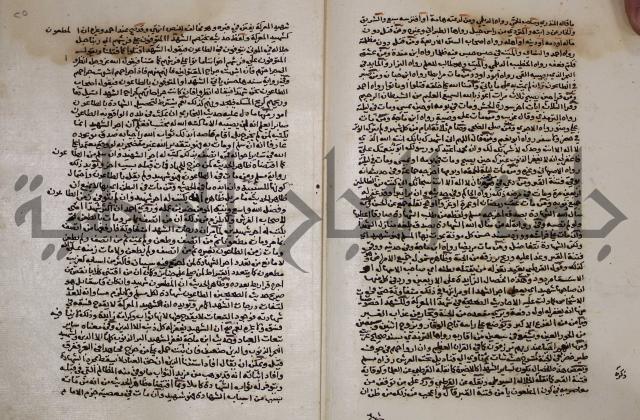 الخلافة الاسلامية :عصر الراشدين