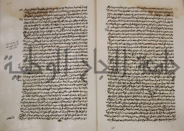 الخلافة الاسلامية :عصر الراشدين