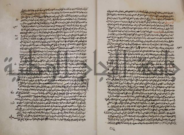 الخلافة الاسلامية :عصر الراشدين