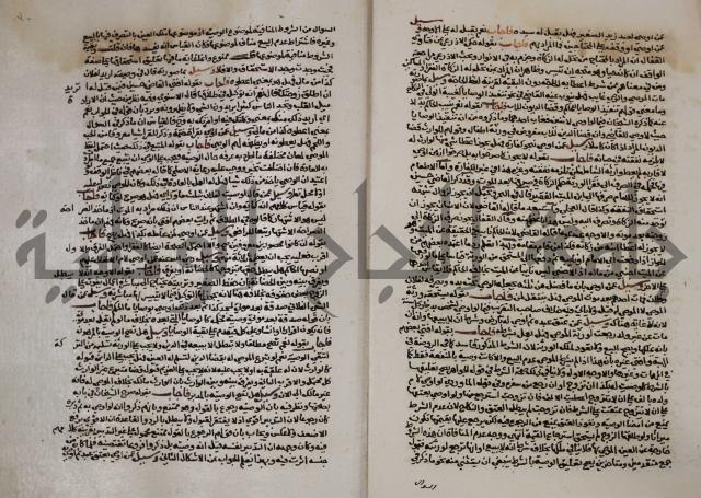 الخلافة الاسلامية :عصر الراشدين