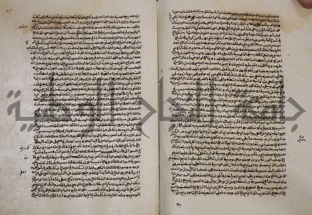 الخلافة الاسلامية :عصر الراشدين