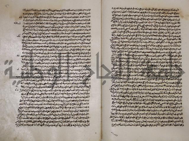 الخلافة الاسلامية :عصر الراشدين