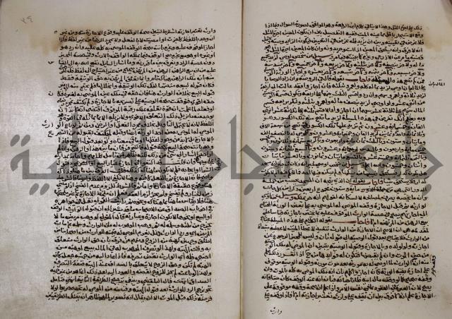 الخلافة الاسلامية :عصر الراشدين