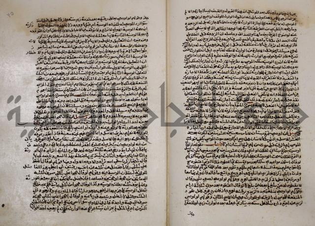 الخلافة الاسلامية :عصر الراشدين