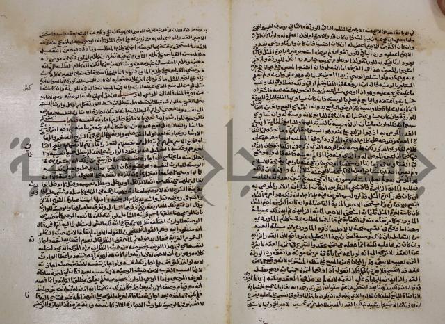 الخلافة الاسلامية :عصر الراشدين