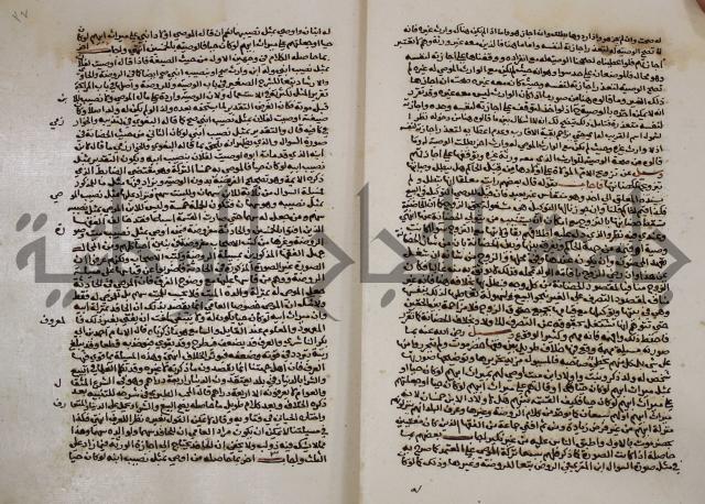 الخلافة الاسلامية :عصر الراشدين