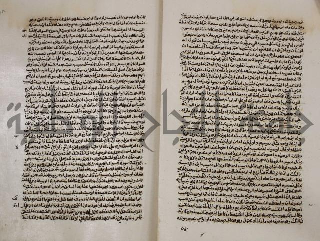 الخلافة الاسلامية :عصر الراشدين