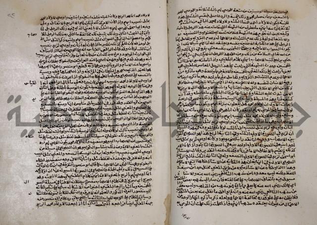 الخلافة الاسلامية :عصر الراشدين