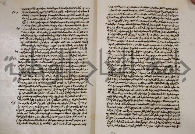 الخلافة الاسلامية :عصر الراشدين