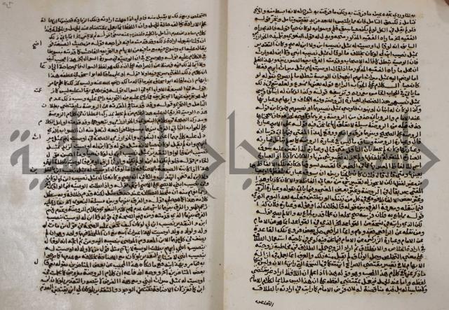 الخلافة الاسلامية :عصر الراشدين