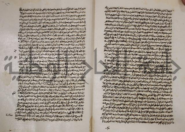 الخلافة الاسلامية :عصر الراشدين