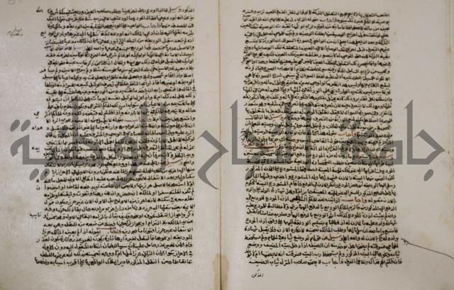 الخلافة الاسلامية :عصر الراشدين