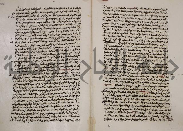 الخلافة الاسلامية :عصر الراشدين