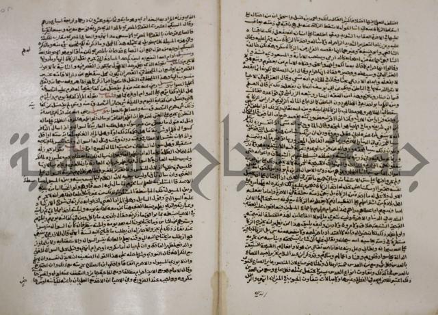 الخلافة الاسلامية :عصر الراشدين