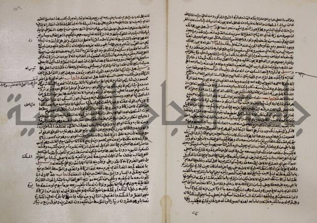 الخلافة الاسلامية :عصر الراشدين